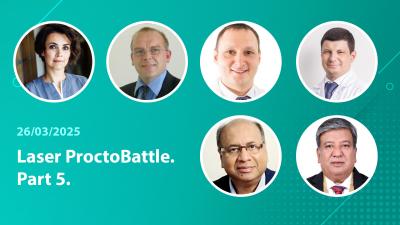 Вебинар "Laser ProctoBattle. Part 5. Международный опыт"