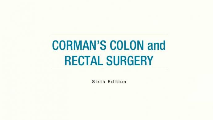 Колоректальная хирургия под редакцией CORMAN