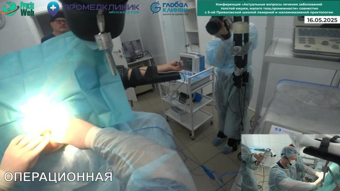 Харабет Е.И. - Лазерная вапоризация геморроидальных узлов