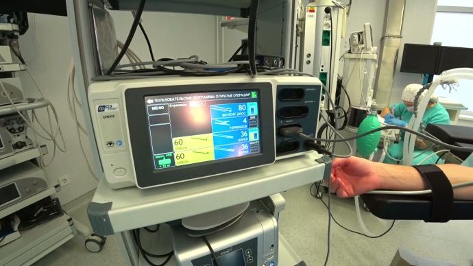 Маркарьян Д.Р. - Геморрой