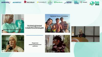 Золотько А.Е. - Успешная проктология и счастливое материнство