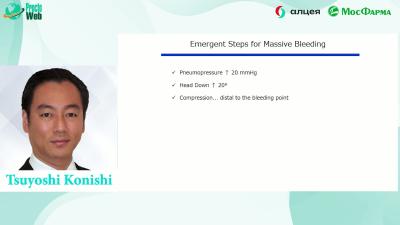 Tsuyoshi Konishi - Intraopeerative Pelvic Bleeding in MIS