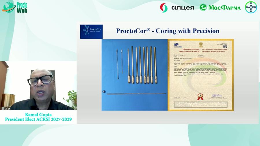 Kamal Gupta - Lasers in Fistula