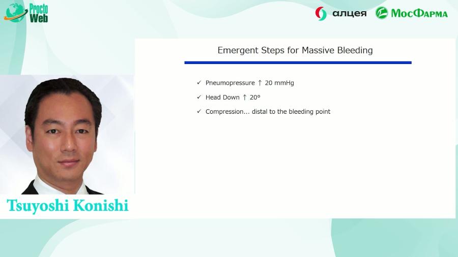 Tsuyoshi Konishi - Intraopeerative Pelvic Bleeding in MIS