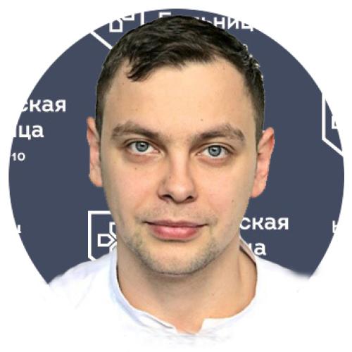 Ликутов Алексей Александрович